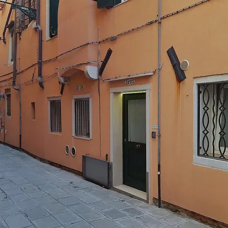 Newarsenale-a Venetian Dream- 10 Min To St.marco Venice